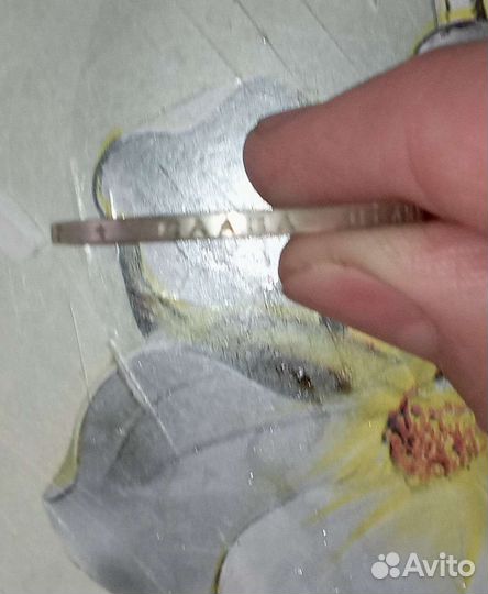 Один рубль СССР