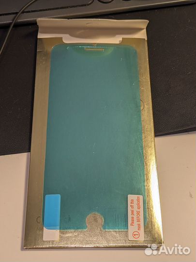 Защитное стекло iPhone7/8 Plus