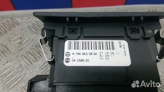 Переключатель света mercedes benz M-class W164 (BE