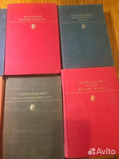 Библиотека классики