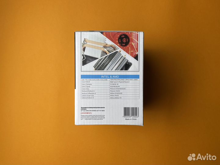 Кулер Башенный 1700/1200/1155/1156/775/ AM4/ AM3