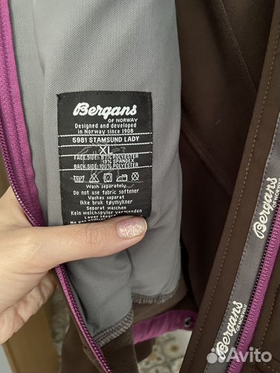 Куртка ветровка походная новая Berghaus