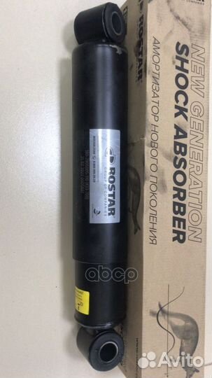 180-2905005-110 амортизатор подвески 433-700 O