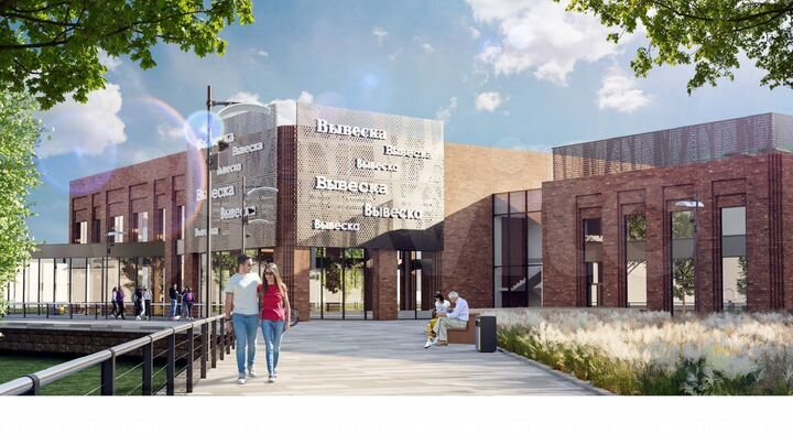 Торговая площадь, от 5 до 500 м²