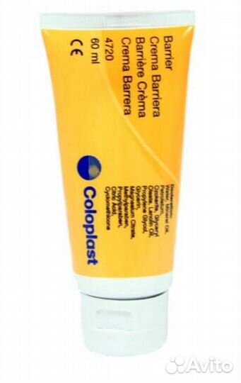 Калоприёмники. Пудра. Очиститель кожи. Крем