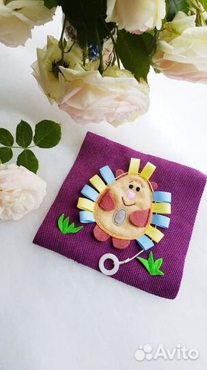 Бизикубик бизиборд