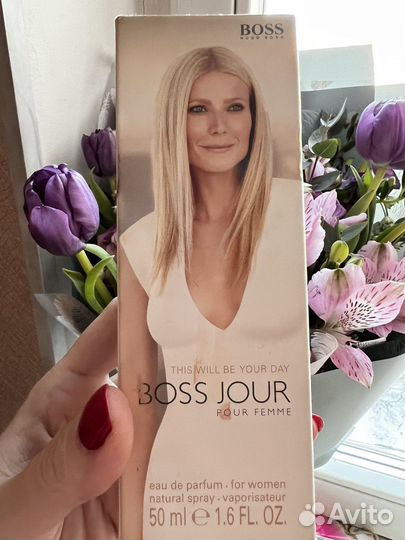 Флакон из под духов Boss