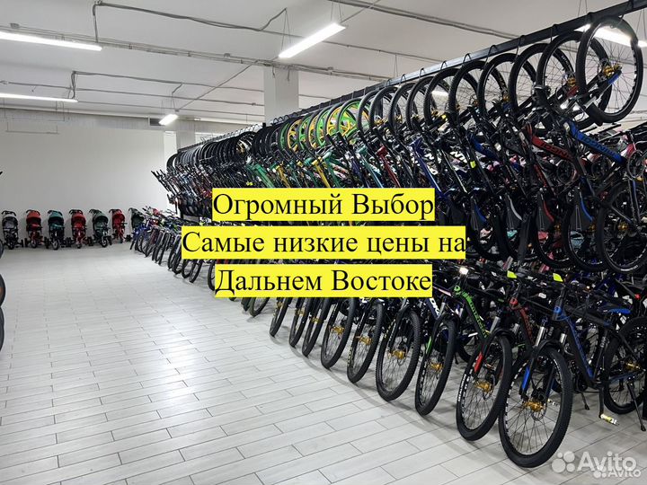 Складной велосипед