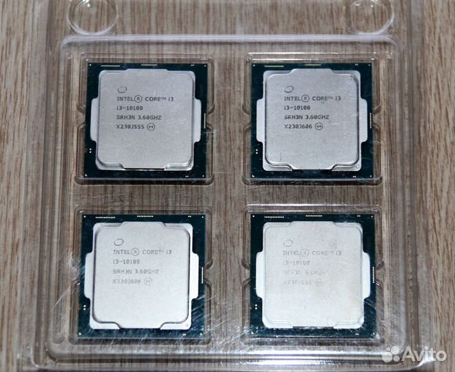 Intel Core i3-10100 (есть несколько)