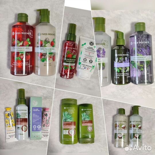 Подарочные наборы, гели и парфюм Ив Роше
