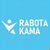 rabota-Kama