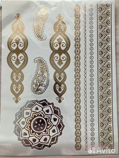 Таттушки на лето