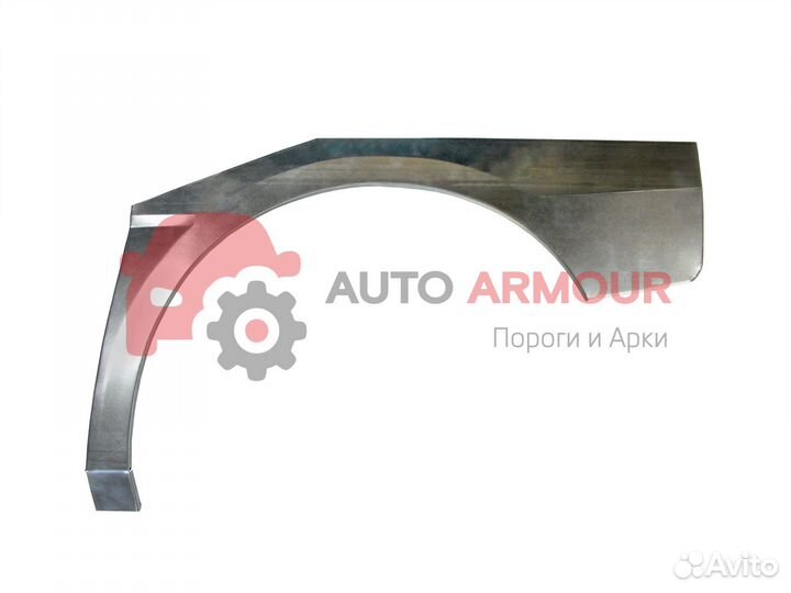 Арки Honda Accord и другие