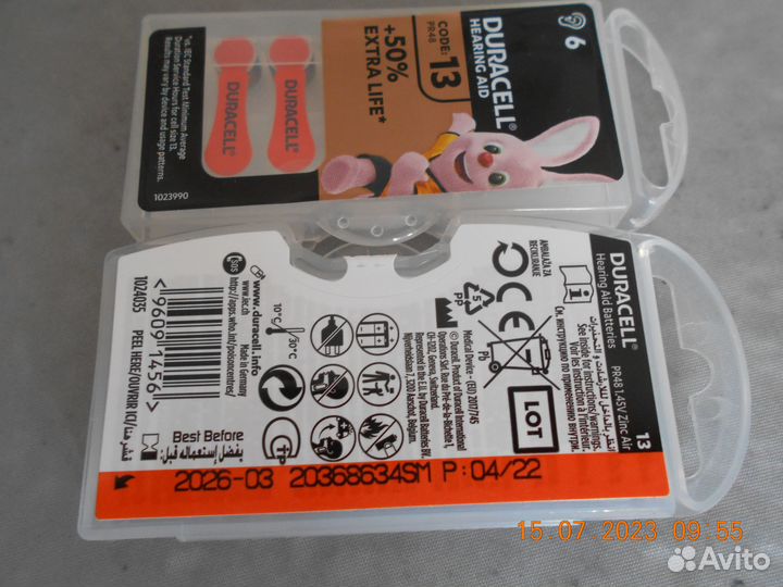 Батарейки к наушникам номер 13