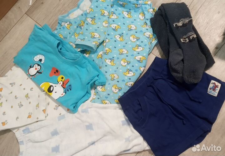 Пакет одежды для мальчика