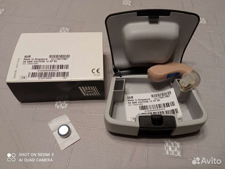 Слуховой аппарат