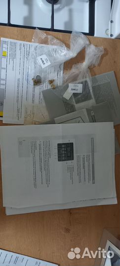 Плита газовая