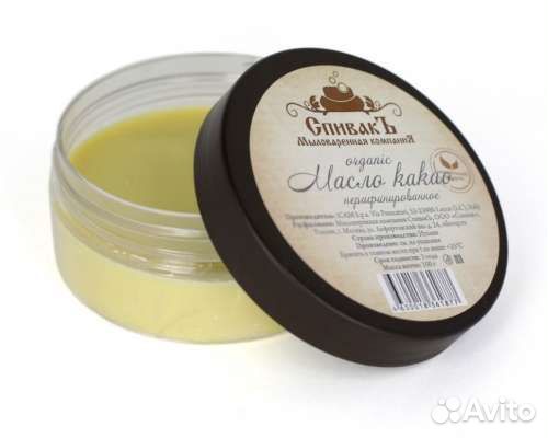 Масло какао нерафинированное