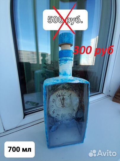 Новогодняя бутылка. Декупаж