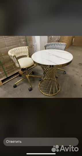 Журнальный столик круглый приставной к дивану