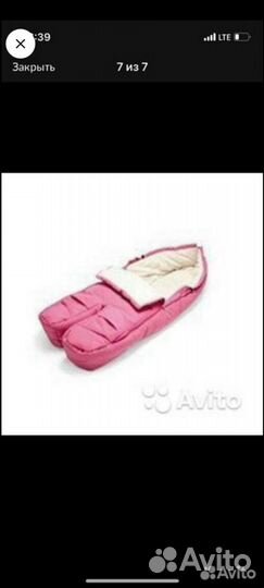 Сумка, косметичка, зонт, конверт зимний Stokke