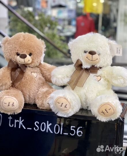 Плюшевый медведь мишка игрушка