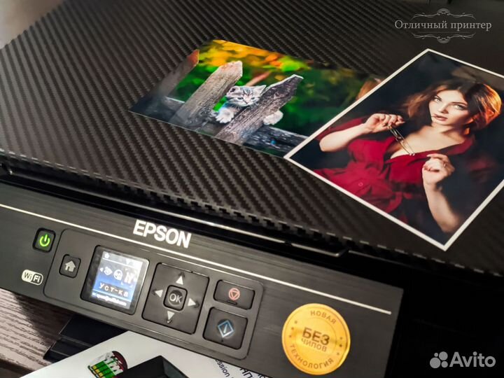 Epson XP-342 цветное мфу с снпч