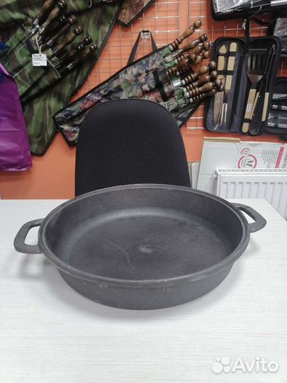 Жаровня чугунная