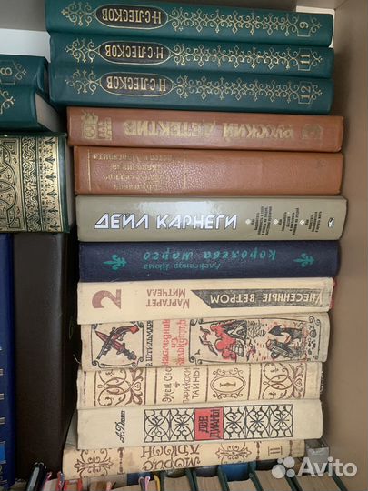 Старинные книги