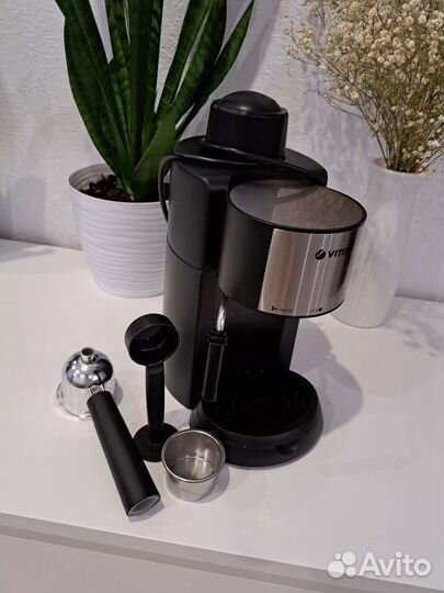 Кофеварка рожковая vitek vt 1512