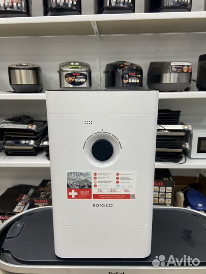 Климатический комплекс boneco H300