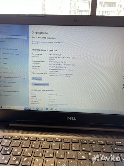 Dell i5/8Gb/SSD