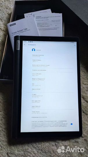 Планшет lenovo Yoga SMART tab 4G LTE 10