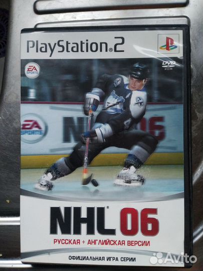 Диски к Playstation 2