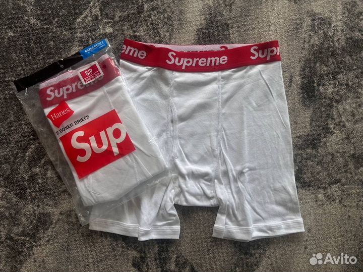 Трусы Supreme boxer briefs hanes