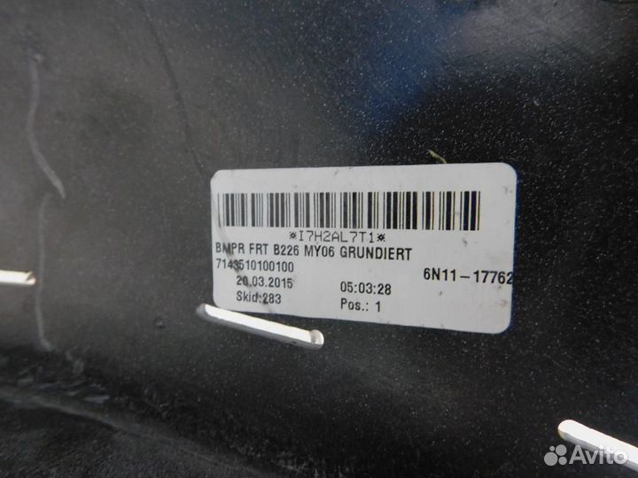 Бампер передний Ford Fusion