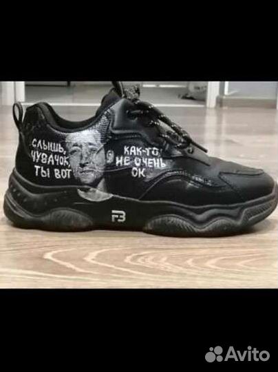 Роспись одежды и обуви