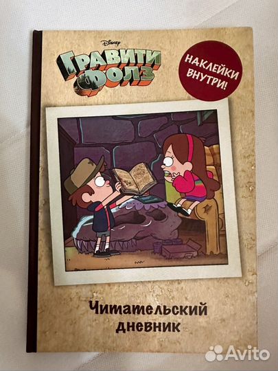 Детские книг