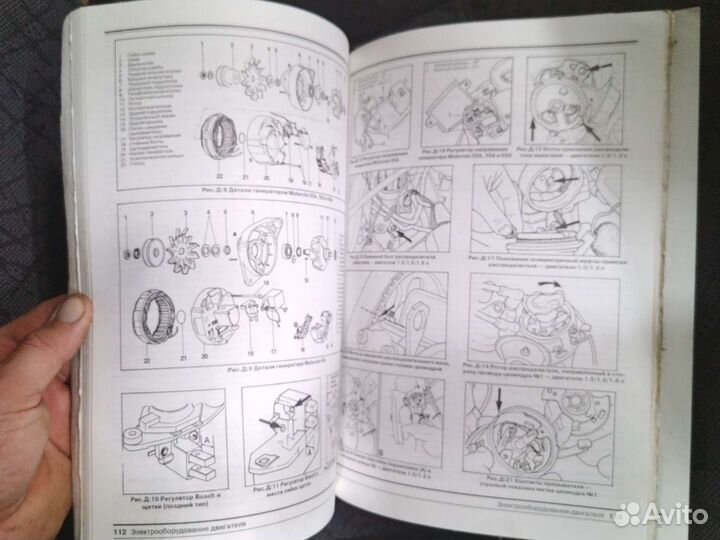 Книга по ремонту VW Golf 2-Jetta