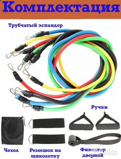 Эспандер для фитнеса,утяжелители, спандер для руки