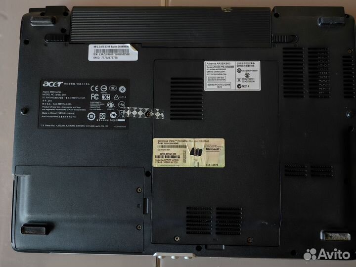 Acer aspire 3680