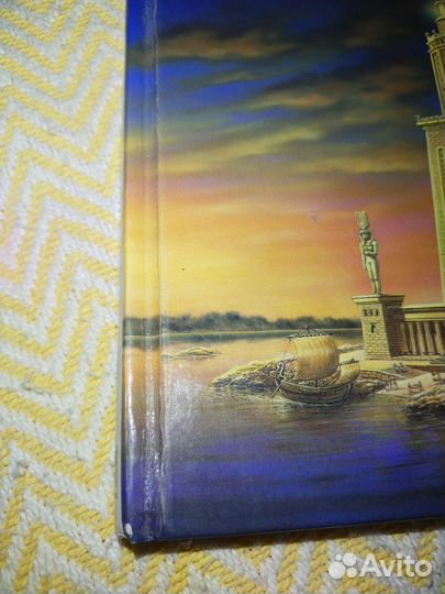 Чудеса света