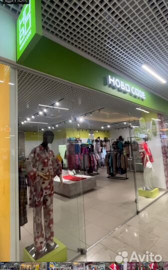 Старший продавец