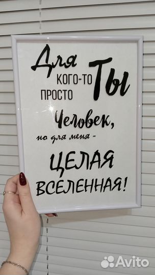 Постеры для интерьера