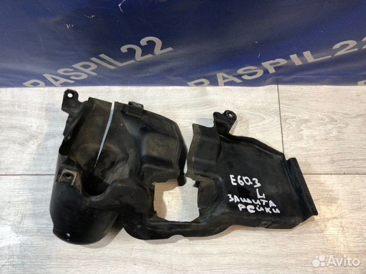 Защита рулевой рейки левая Bmw 530I E60 N52B30