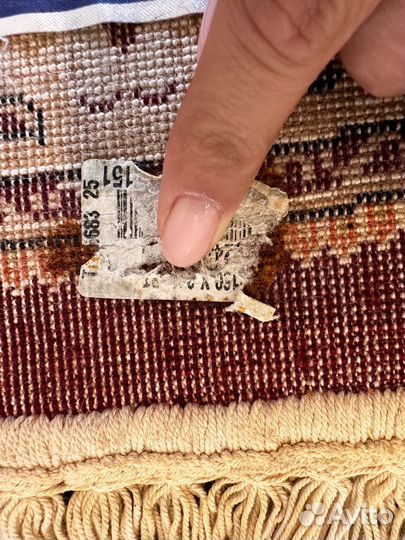 Ковер шерстяной Иран