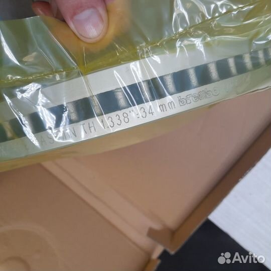 Диски тормозные передние Mercedes W222,C217