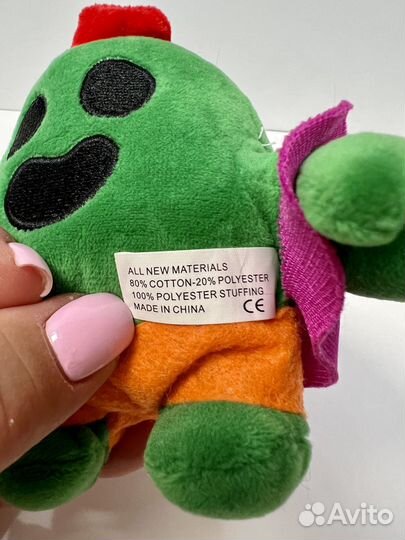 Мягкая игрушка Бравл Старс спайк