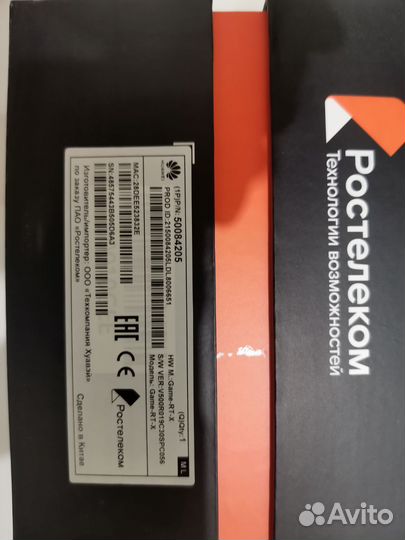 Wifi роутер ростелеком оптический