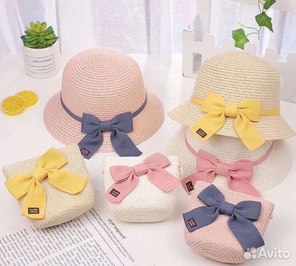 Комплект для девочки